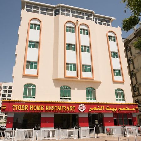 Tiger Home Hotel Apartments Maskat Exterior foto