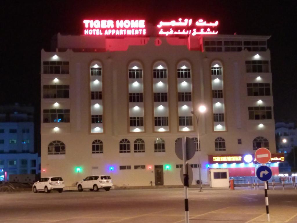 Tiger Home Hotel Apartments Maskat Exterior foto
