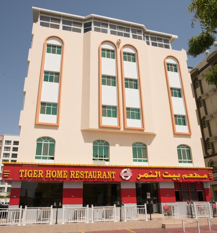 Tiger Home Hotel Apartments Maskat Exterior foto