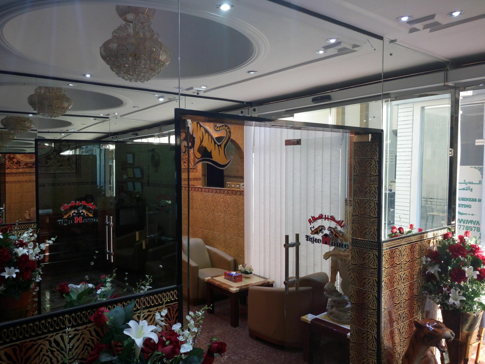 Tiger Home Hotel Apartments Maskat Exterior foto
